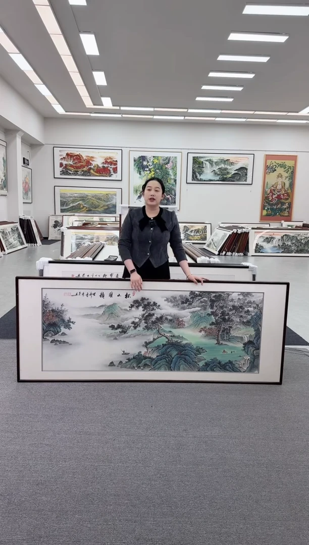 国画手绘 松山雅韵 219*88