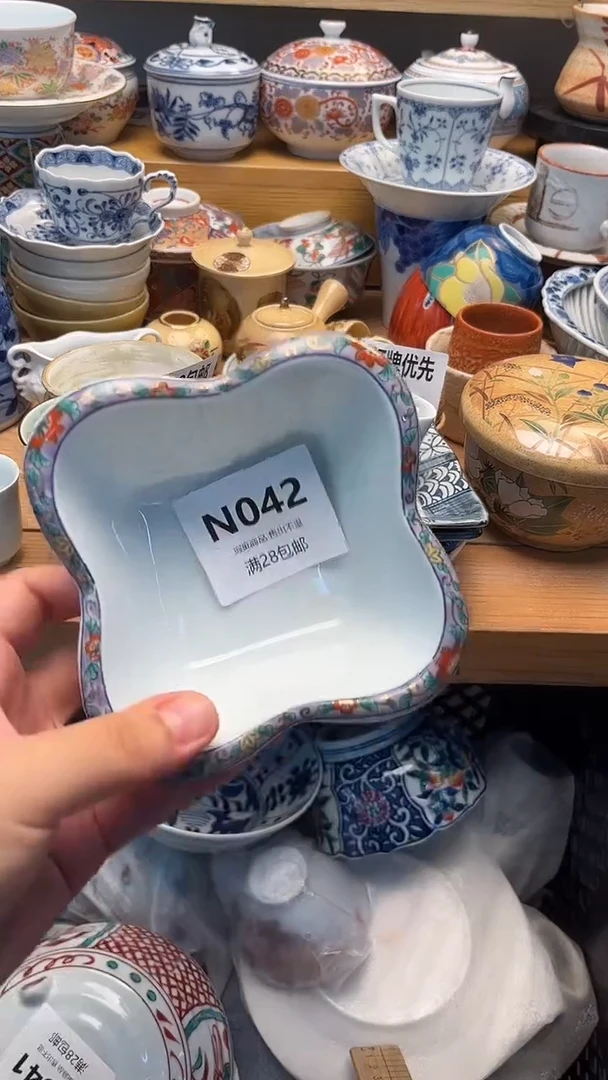 摆件青*古 闪购类型 定向 青042