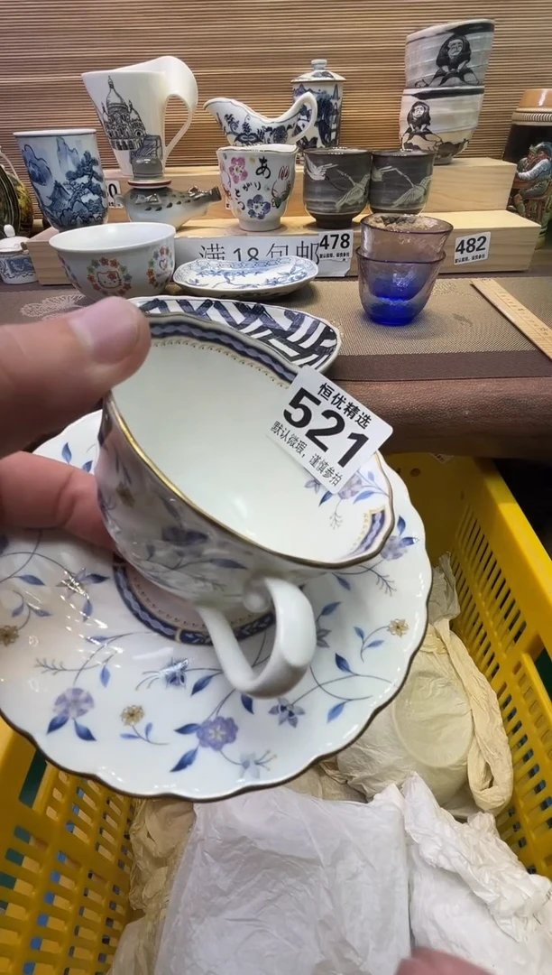 瓷片?***形陶瓷瓷器瓷器瓷器瓷器