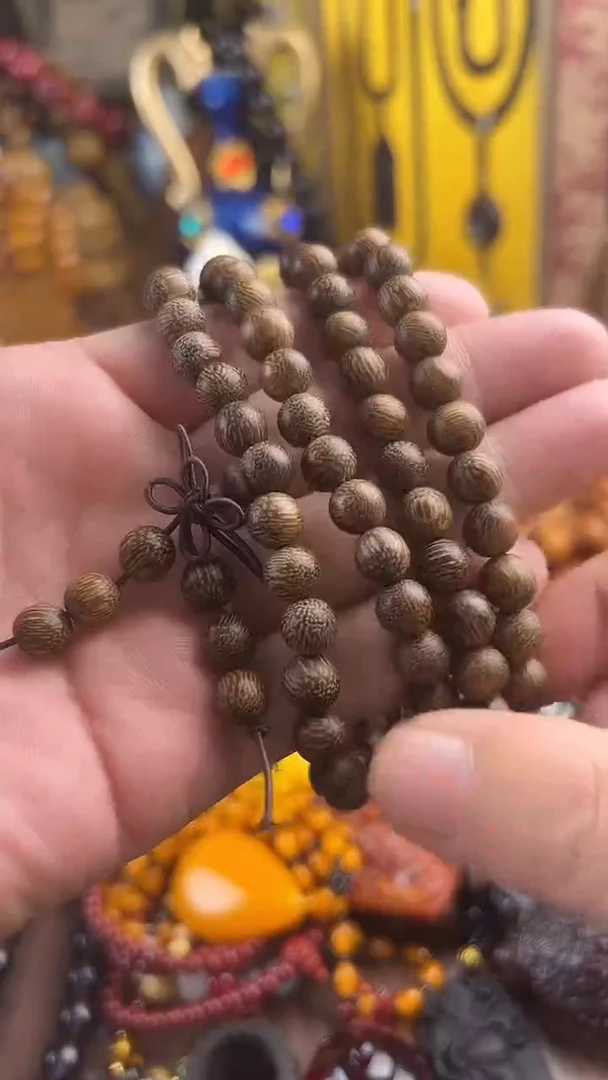 逸品轩精选链接推荐