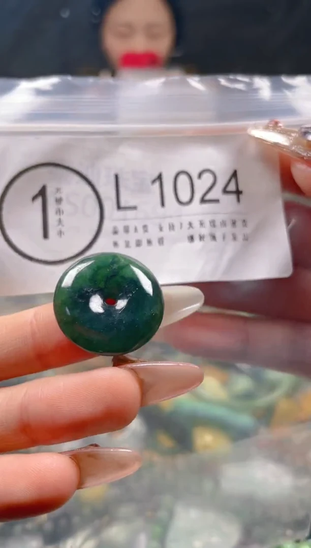 【闪购商品】翡翠颈饰未镶嵌/L/翡翠A货一图一物
