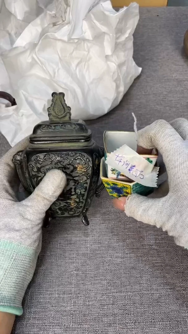十**西熙文堂精美回流 十年河西