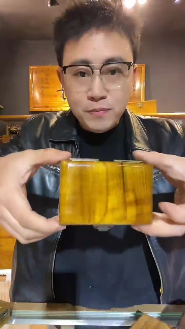 金丝楠102金丝楠木制品烟盒