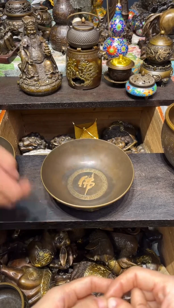 a古铜专属精选链接