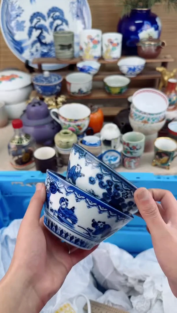 【闪购商品】瓷片茶盏陶瓷陶器