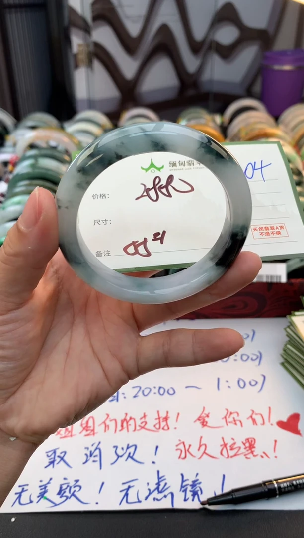 未镶嵌定制翡翠毛货需精细抛光+多样性拍1发1