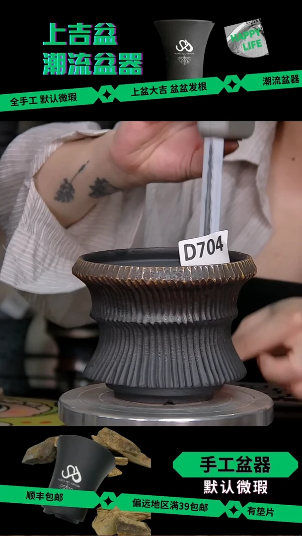 陶瓷704 内口11外高10