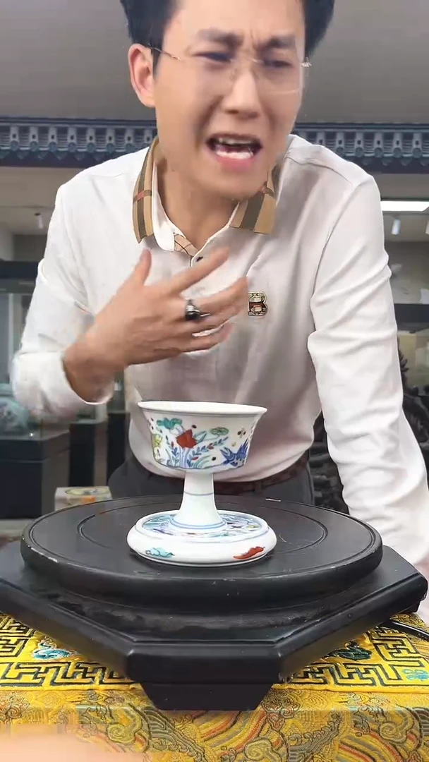 摆件E28景德镇陶瓷斗彩鱼藻纹高足杯带拓宝