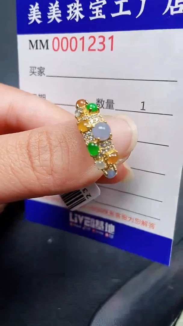 颈饰银S925镶嵌翡翠1231