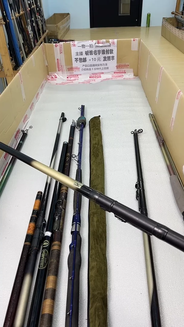 星*人孤品微瑕，以直播间为准，加10元发顺丰