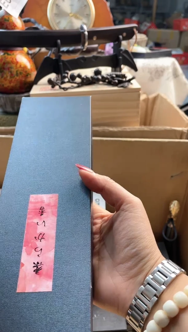 【闪购商品】瓷片x888888888888888