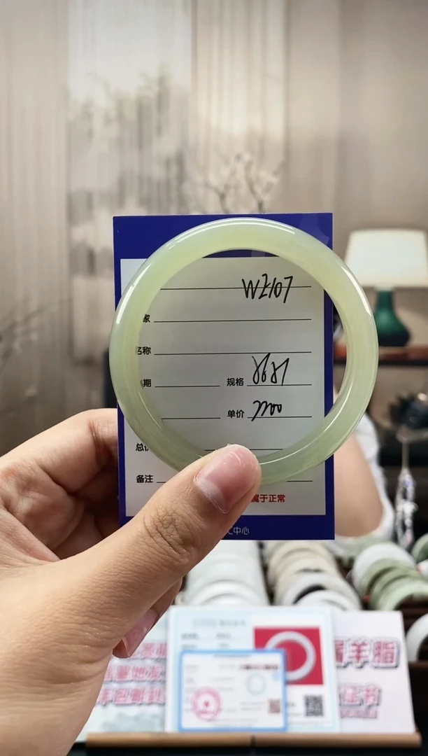 和田玉手镯未镶嵌WE107微色差