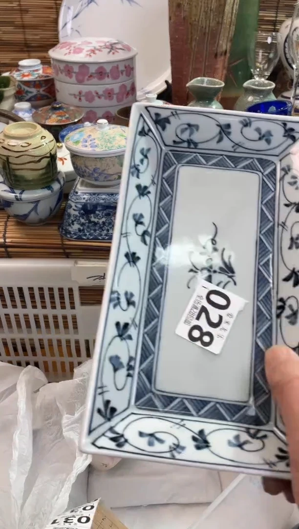 名*。全场满28包邮，陶瓷茶具瓷器