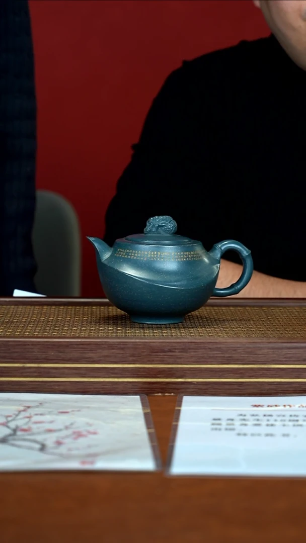茶壶紫砂47 王洪君  景舟雪花绿  知足常乐