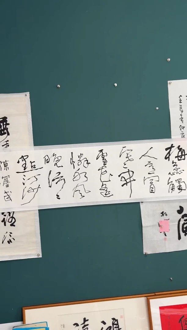 【闪购商品】传统民间艺术-年画梅