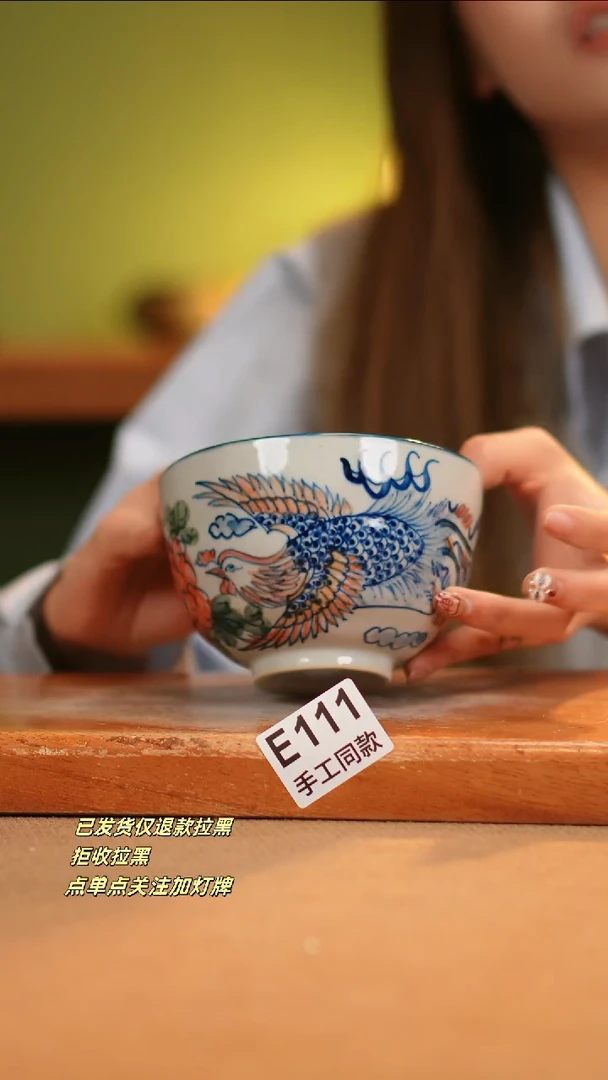【闪购商品】其他E111窑林瓷业瓷器