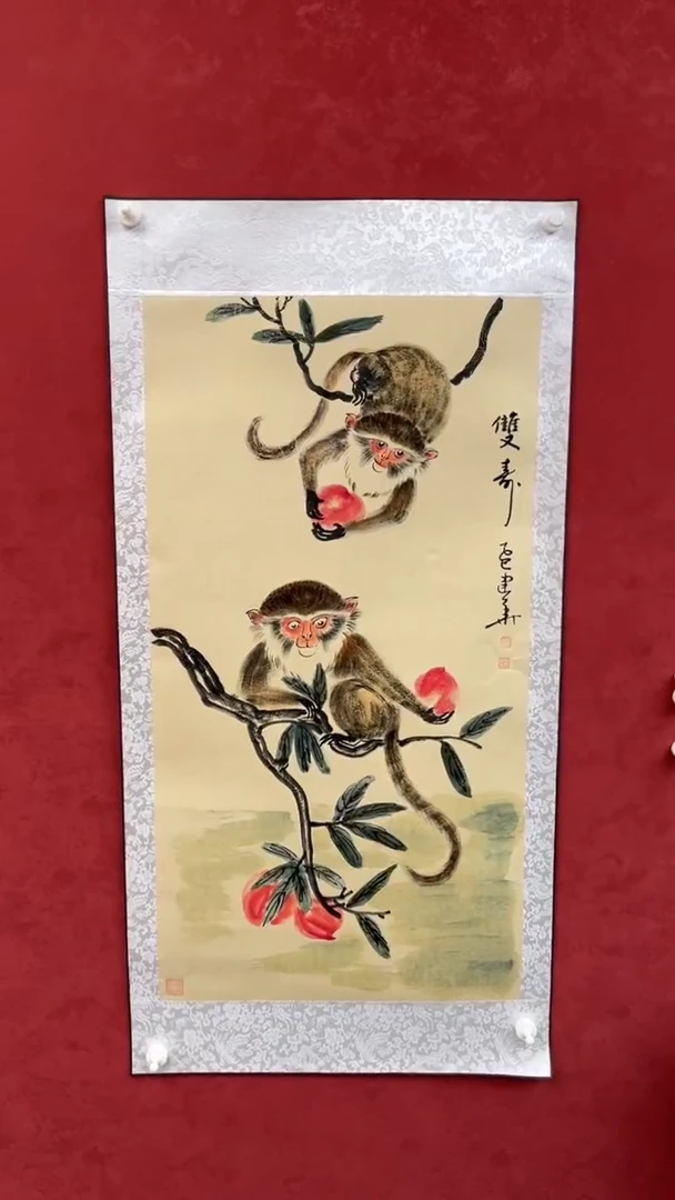 国画老师创作作品  47