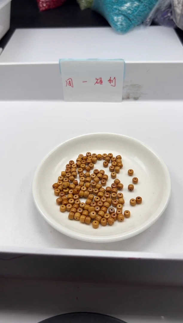 檀香木散珠w1777橄榄核老型5*4mm*20