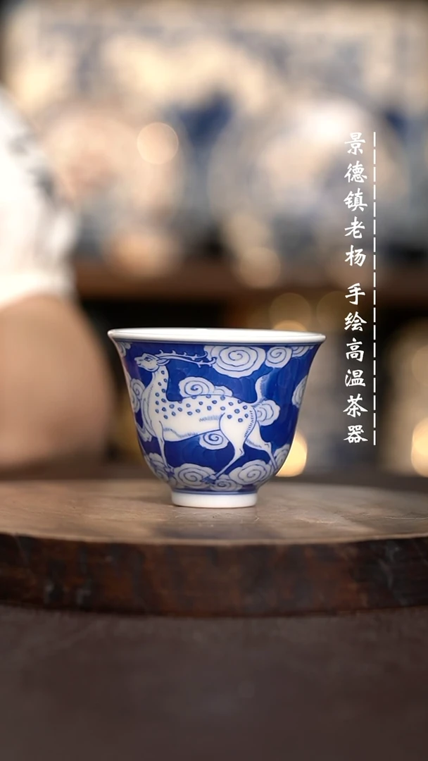 现代瓷全手绘茶具