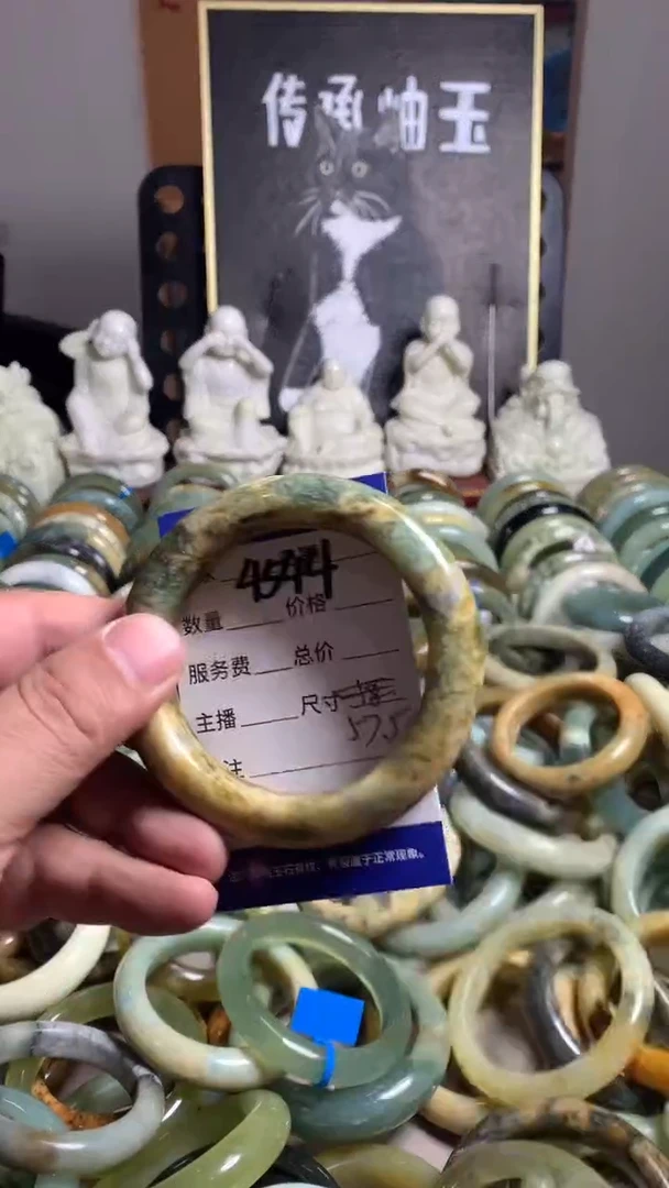 未镶嵌蛇纹石玉手镯4544