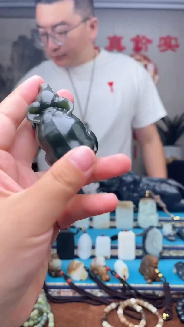 和田玉未镶嵌挂件1