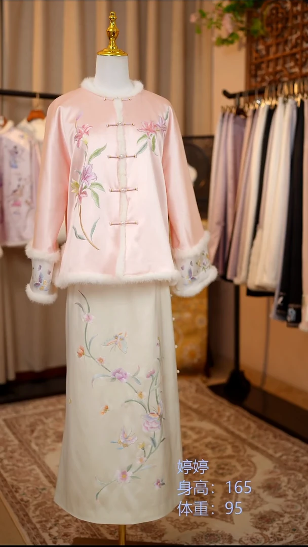 织绣真丝粉色 冬款棉服