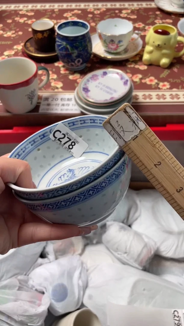 瓷片晚*瓷器瓷器C278