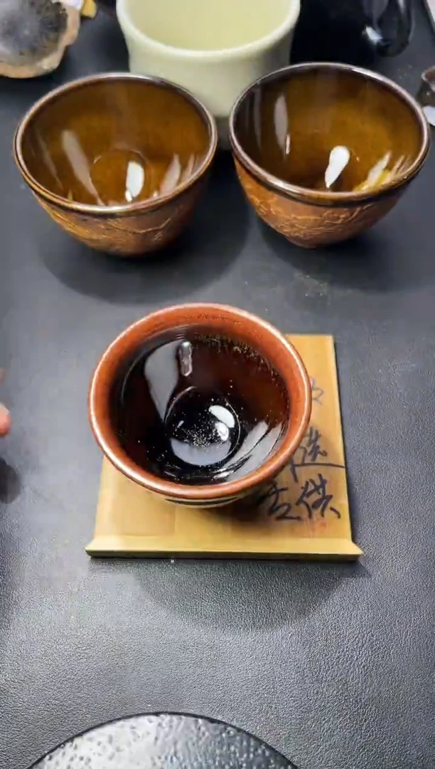 茶盏147叶紫建盏