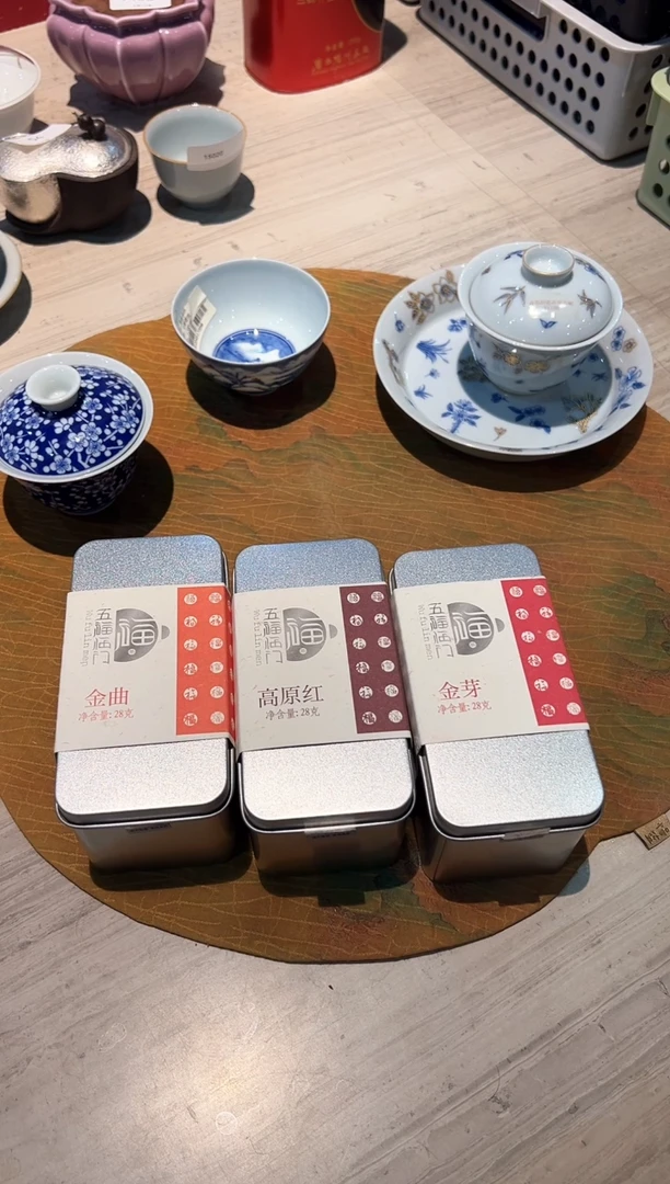 经典红茶福利价格3盒福利价格206