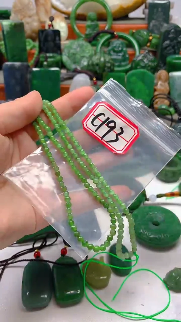 和田玉未镶嵌珠宝半成品1
