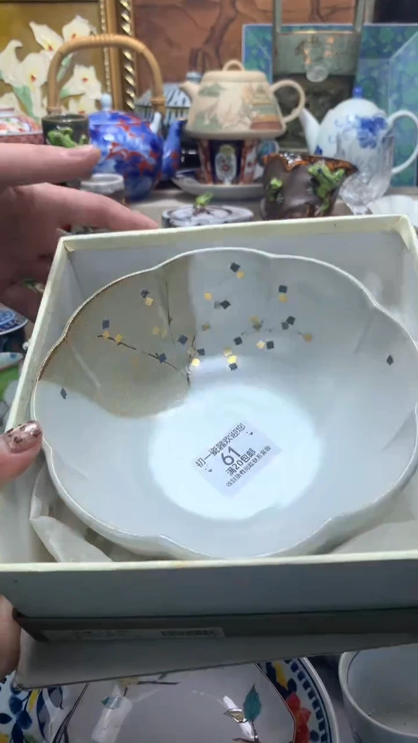 瓷片啊啊啊啊啊啊啊啊啊