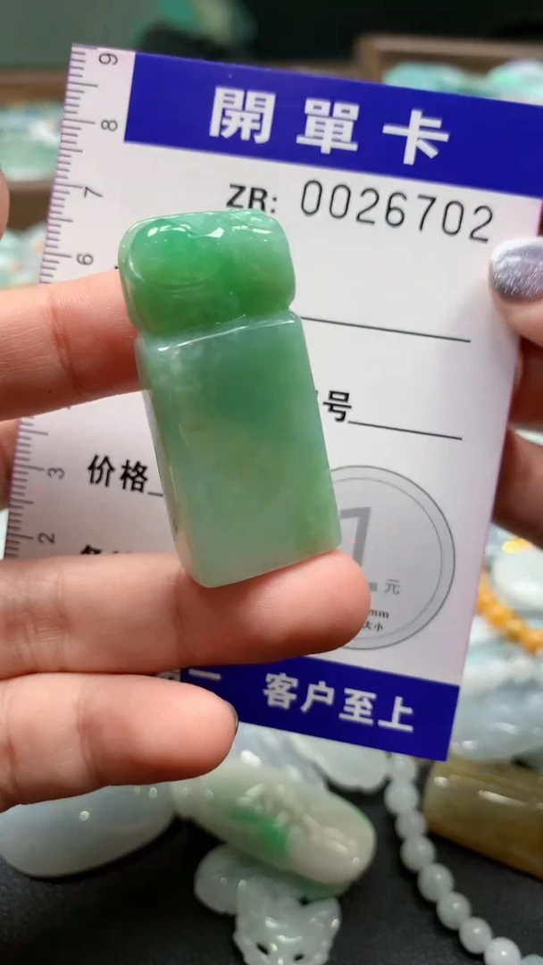 翡翠未镶嵌颈饰翡翠A货 多样性发其一（不含链）