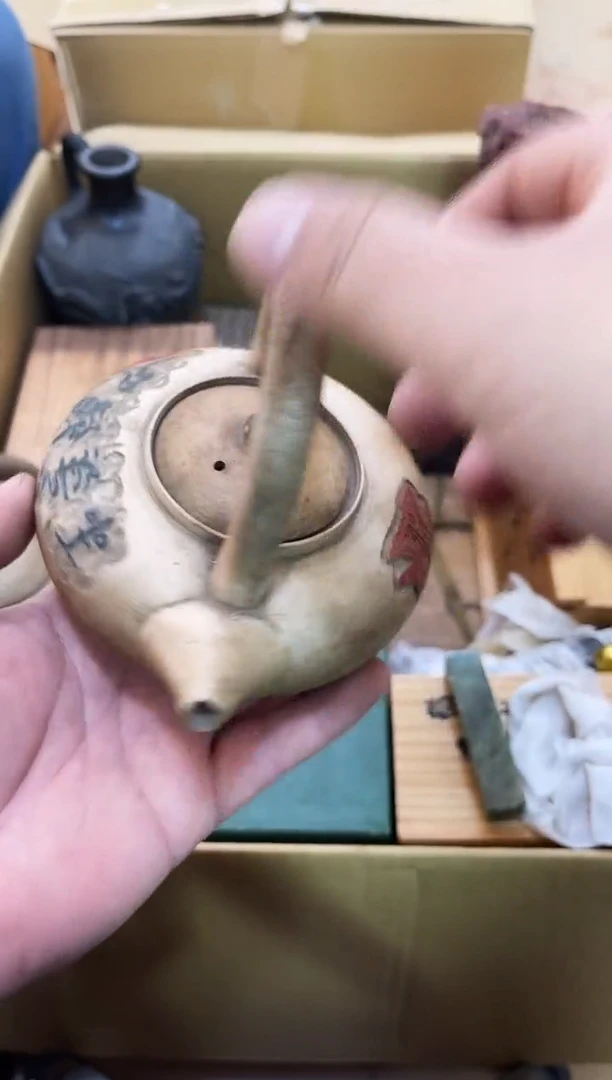 如图所示 阁集工艺品