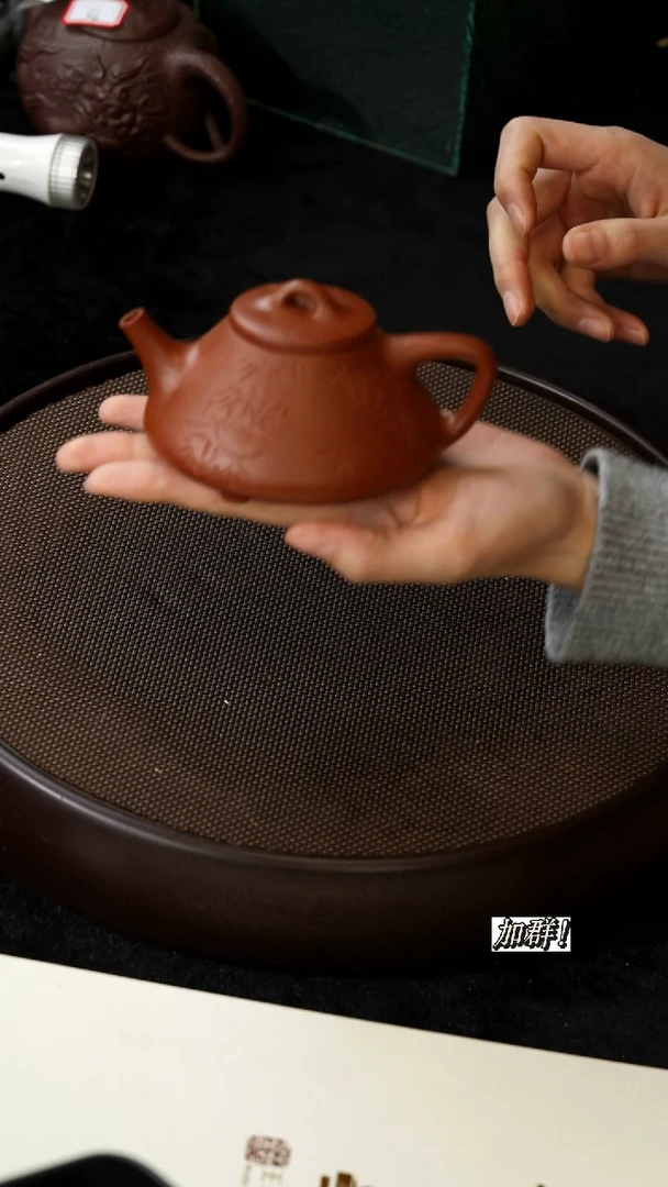 茶壶紫砂WYL降坡子冶石瓢140cc