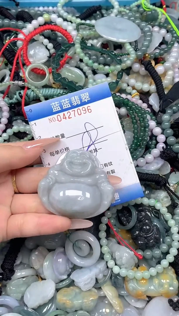 颈饰未镶嵌翡翠闪购0427096