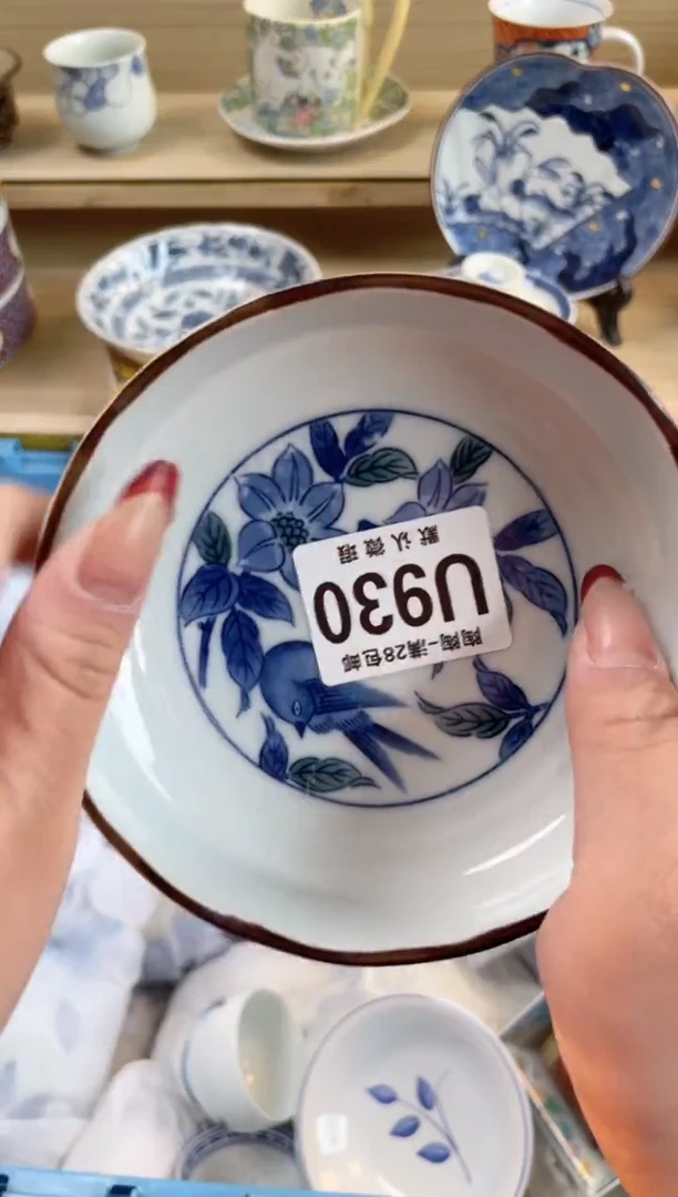 【闪购商品】杯 瓷器瓷器瓷器瓷器U930