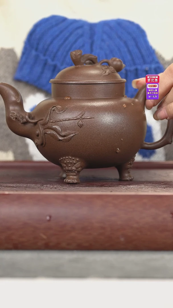 茶壶紫砂紫砂壶紫砂壶