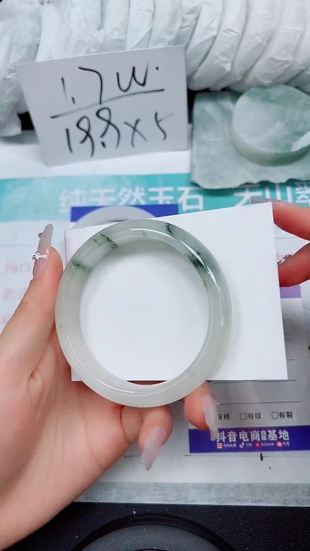 【闪购商品】石英质玉手镯未镶嵌A251-59`60`61`