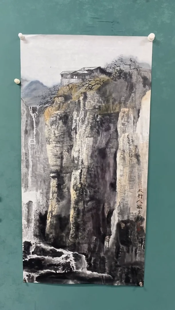 国画李彭老师山水作品福利