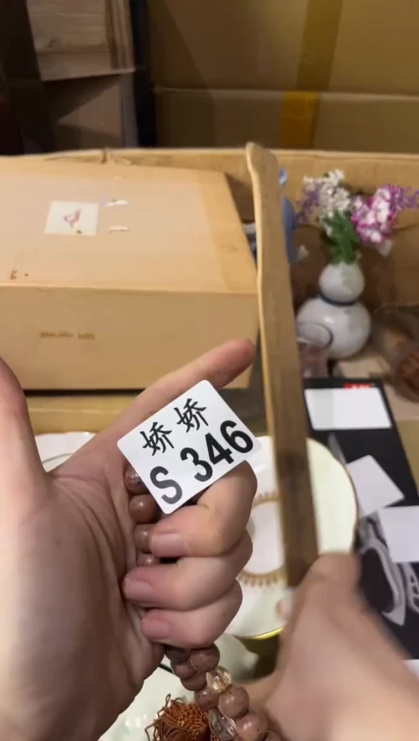 瓷片网****味346定向 网事只能回味