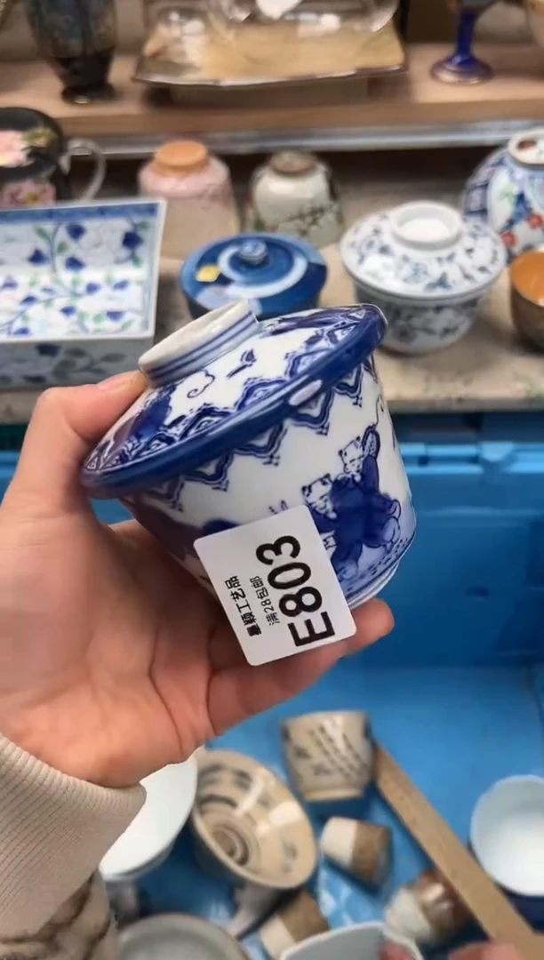 瓷片禅*803E满28包邮 不满找客服延期发货