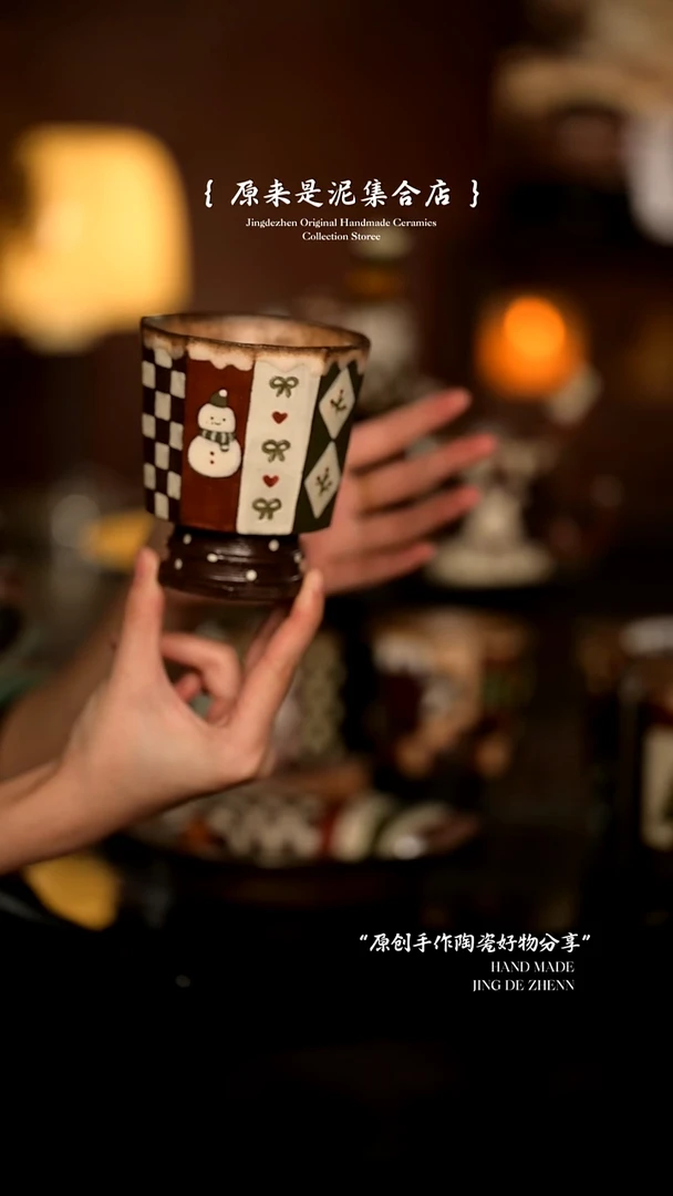 原来是泥原创手作7824