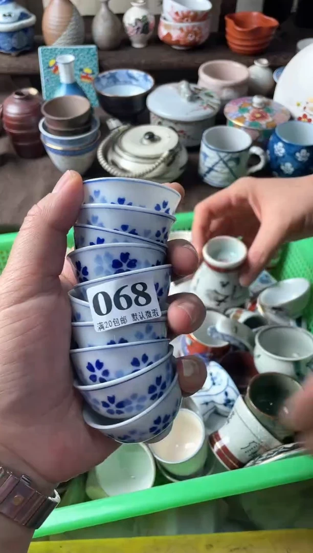 瓷片豆*瓷片瓷片瓷片瓷片