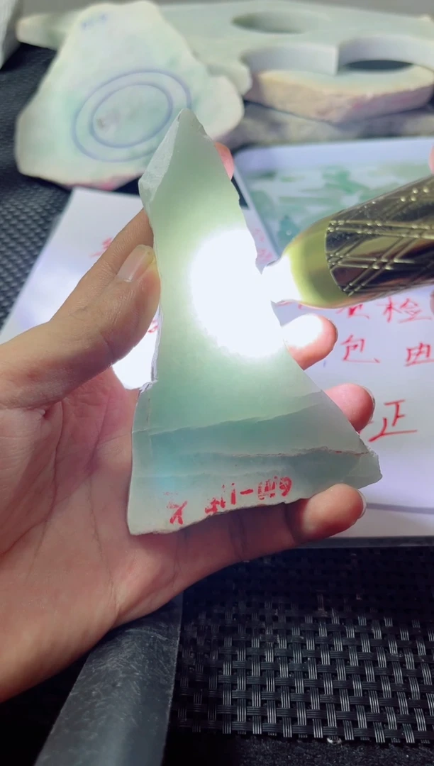 定制翡翠未镶嵌自带#送人#联系客服核对地址！38