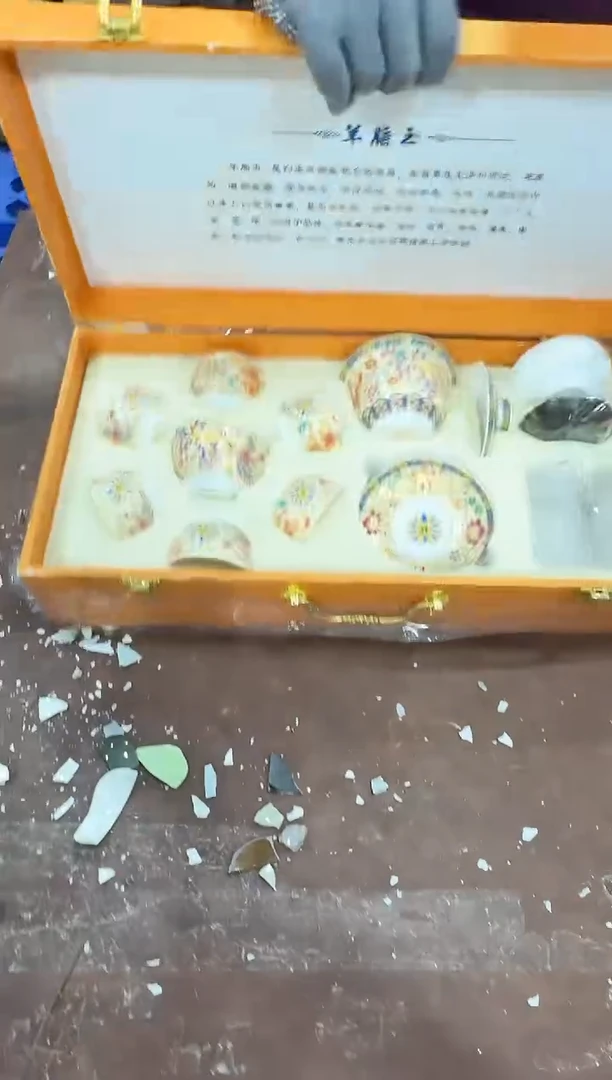 其他@@@@【闪购商品】精美茶具便宜卖了