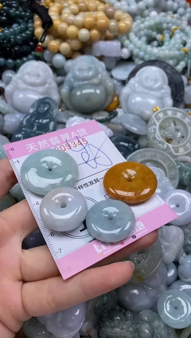 翡翠未镶嵌颈饰闪购0009345