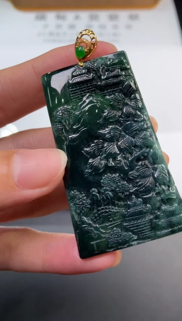 18K金镶嵌挂件翡翠375002  多人