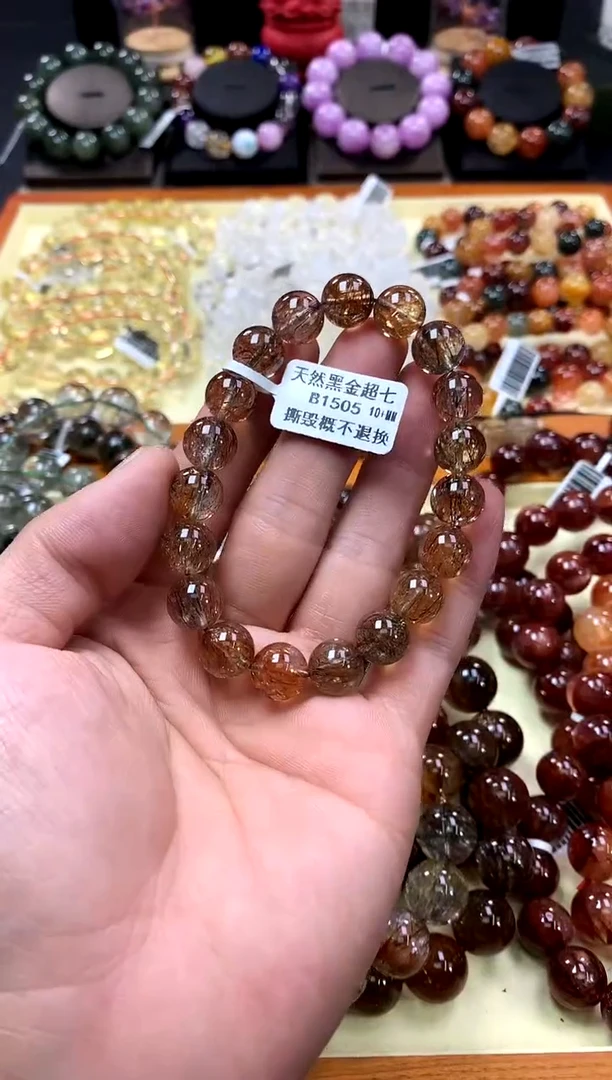 未镶嵌手链水晶10+