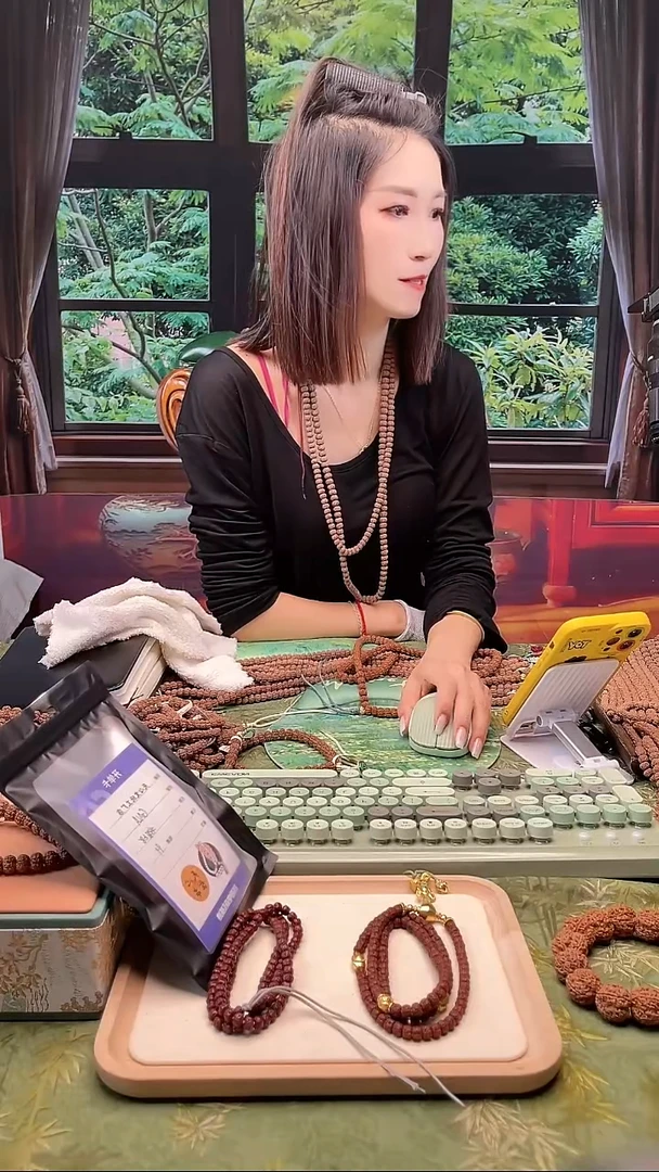 金刚菩提手串平细