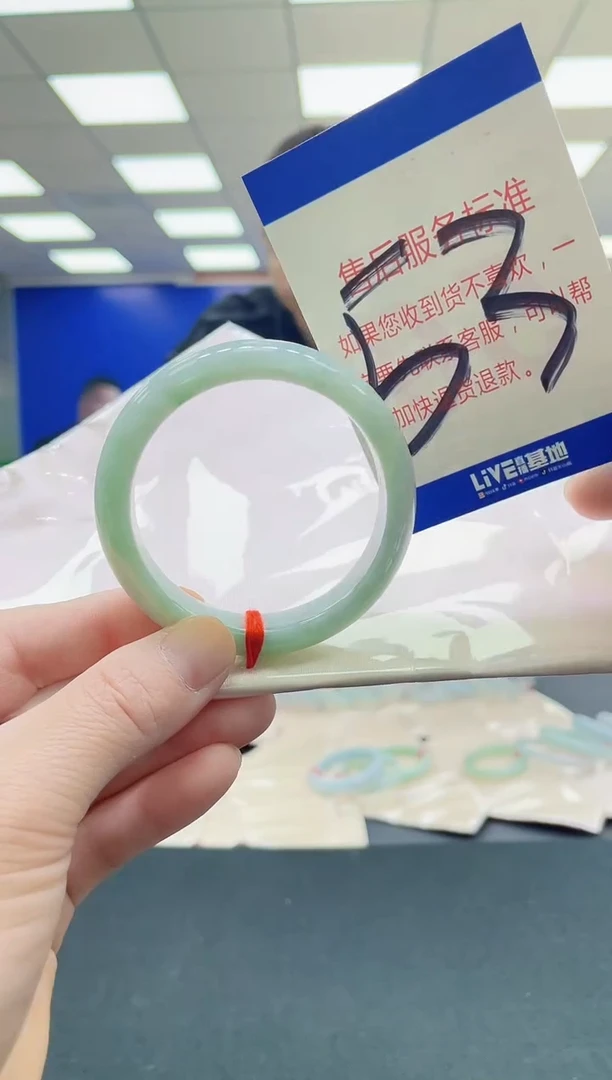 未镶嵌手镯翡翠AAAAAAAAA